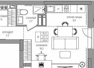 Квартира на продажу студия, 29 м2, Пермь