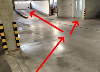 Машиноместо на продажу, 23 м2, Королёв