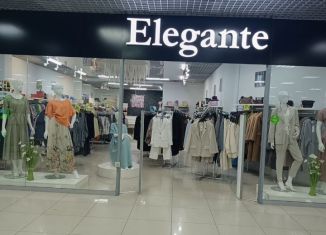 Продаю торговую площадь, 130 м2, Татарстан, улица Баки Урманче, 15