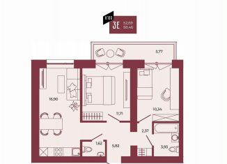 Продается трехкомнатная квартира, 58.5 м2, Пенза