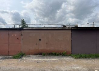 Продажа гаража, 24 м2, Пушкин