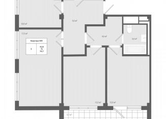 Продам трехкомнатную квартиру, 74.7 м2, деревня Яковлево, ЖК Яковлево, к12