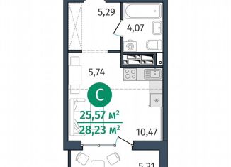 Продается квартира студия, 25.6 м2, Тюмень, Центральный округ