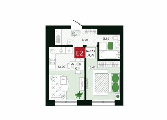 Продается 1-комнатная квартира, 32 м2, Тула