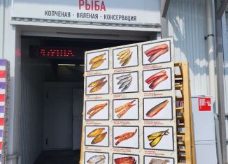 Торговая площадь на продажу, 41.5 м2, Мытищи, Ярмарочная улица, с10