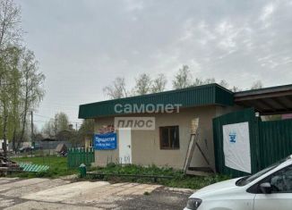 Продаю дом, 40 м2, Москва, СНТ Лесной, 145