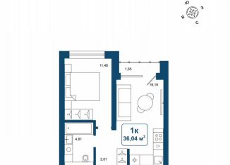 Продаю однокомнатную квартиру, 36 м2, деревня Дударева, улица Сергея Джанбровского, 25