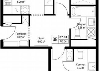 Продажа двухкомнатной квартиры, 61.8 м2, деревня Сапроново, микрорайон Купелинка, 7, ЖК Эко Видное 2.0
