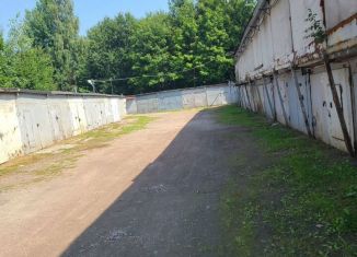 Продажа гаража, 18 м2, Санкт-Петербург, муниципальный округ Коломяги, Первомайский проспект, 27А