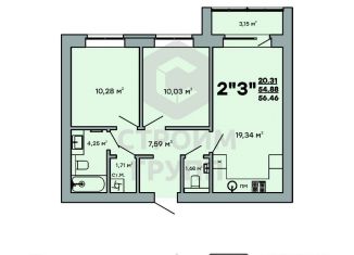 Продается 2-ком. квартира, 56.5 м2, Ковров, улица Строителей, 43/1