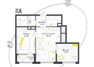 Двухкомнатная квартира на продажу, 56.3 м2, Рязань, Шереметьевская улица, 12к4