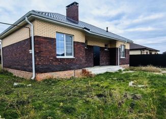 Дом на продажу, 95 м2, поселок Щепкин