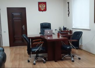 Помещение свободного назначения на продажу, 479.1 м2, Ставропольский край, Коллективная улица, 39