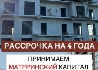 Продаю 2-комнатную квартиру, 63.8 м2, Дагестан, улица Даганова, 138