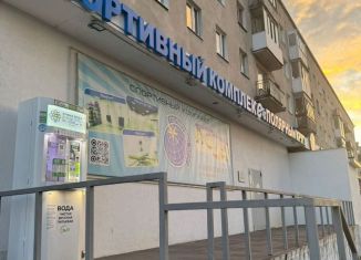 Продам помещение свободного назначения, 471 м2, Мурманск, улица Полярный Круг, 4