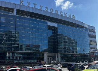 Продаю помещение свободного назначения, 331 м2, Новороссийск, Кутузовская улица, 10