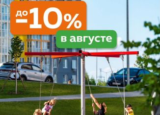 Однокомнатная квартира на продажу, 36.2 м2, деревня Анкудиновка, ЖК КМ Анкудиновский Парк