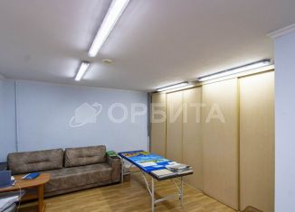 Продам помещение свободного назначения, 271.3 м2, Тюмень, улица Орджоникидзе, 67