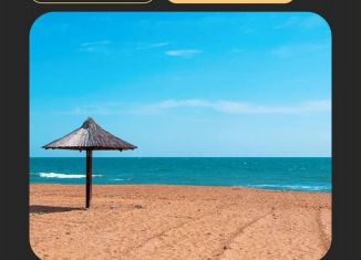 Продам 2-ком. квартиру, 87 м2, Махачкала, проспект Насрутдинова, 162, Ленинский внутригородской район