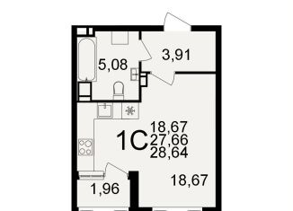 Продажа квартиры студии, 28.6 м2, Тула