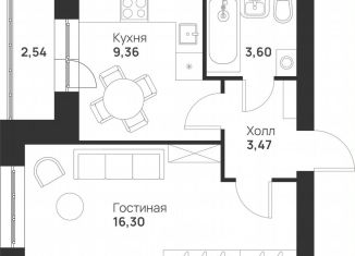 Продам 1-комнатную квартиру, 35.3 м2, Тула, улица Героя России Зиничева, 8