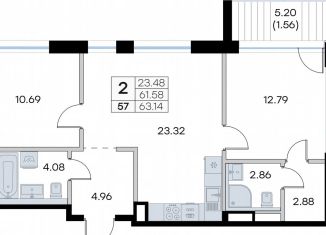 Двухкомнатная квартира на продажу, 63.1 м2, Татарстан