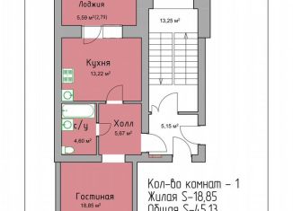 Продажа 1-ком. квартиры, 45.1 м2, Туймазы, улица Щербакова, 23
