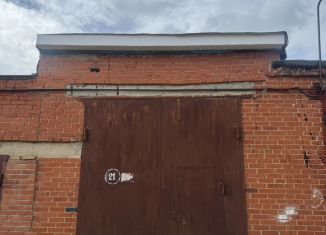 Продажа гаража, 22 м2, Чебаркуль, территория ГПК Салют, 21