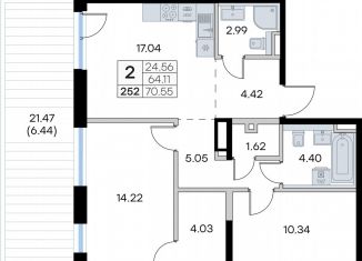 2-комнатная квартира на продажу, 70.6 м2, Татарстан