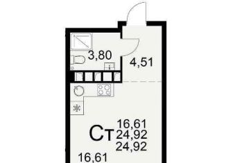 Продажа двухкомнатной квартиры, 57.1 м2, Рязань