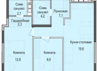 Продам 2-комнатную квартиру, 59.4 м2, Татарстан