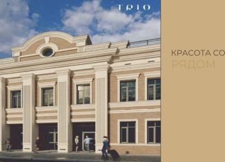 Продажа помещения свободного назначения, 148.6 м2, Казань, Московская улица, 32