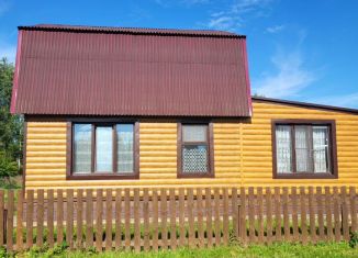 Дом на продажу, 92 м2, деревня Борисовичи, Радужная улица, 76