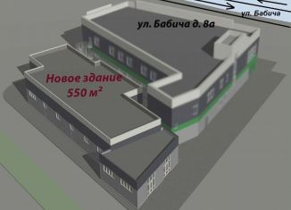 Сдаю в аренду помещение свободного назначения, 550 м2, Ярославль, улица Бабича, 8А