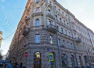 Аренда офиса, 17 м2, Москва, улица Остоженка, 7с1, улица Остоженка