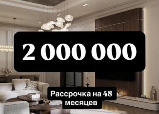 Продается 2-ком. квартира, 67 м2, Махачкала, Маковая улица, 9, Ленинский внутригородской район