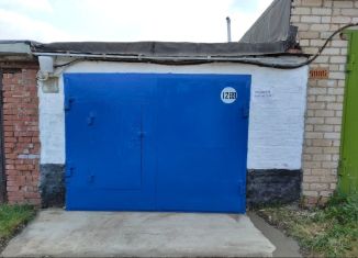 Продается гараж, 20 м2, Стерлитамак