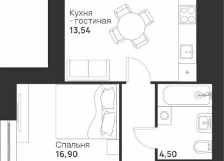 Продажа однокомнатной квартиры, 50.3 м2, Тула, улица Героев России, 4