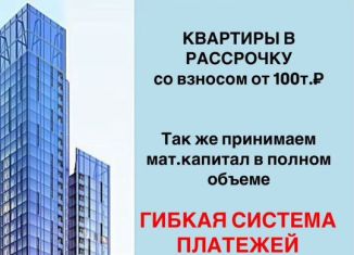Продажа квартиры студии, 23 м2, Избербаш, улица Джабраилова, 2