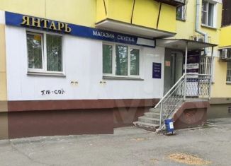 Сдаю в аренду торговую площадь, 42.3 м2, Челябинская область, улица Кирова, 6