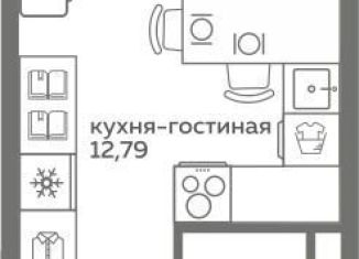 Продажа квартиры студии, 19.6 м2, Тюмень