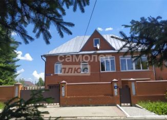 Дом на продажу, 167.2 м2, Барнаул, Яблоневая улица, 17