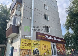 Продажа двухкомнатной квартиры, 44.4 м2, Сызрань, улица Мира, 5