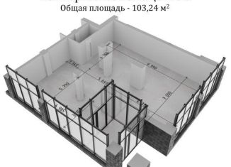 Продается помещение свободного назначения, 103.24 м2, Брянск, улица Романа Брянского, 12А