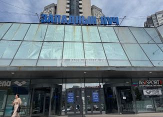 Сдам в аренду торговую площадь, 111 м2, Челябинская область, улица Труда, 160