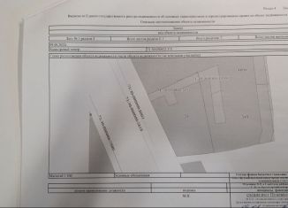 Продаю гараж, 20 м2, Тула, территория гаражно-строительного кооператива № 11, 171