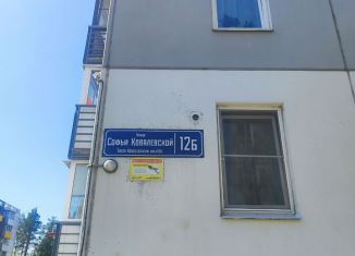 Продам помещение свободного назначения, 12 м2, Карелия, улица Софьи Ковалевской, 12Б