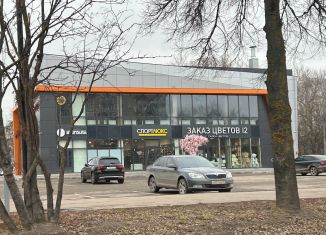 Продается помещение свободного назначения, 275 м2, Марий Эл, Козьмодемьянский тракт, 125