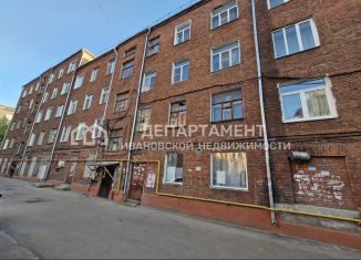 Продается 2-комнатная квартира, 50.1 м2, Иваново, улица Смирнова, 89