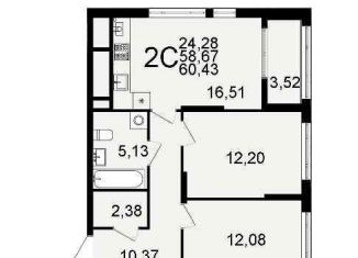 2-комнатная квартира на продажу, 66 м2, Рязань